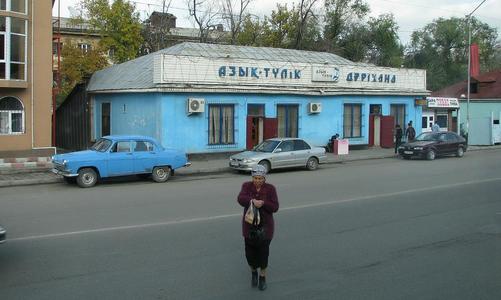 kazakstan-talgar-jonathan-newell