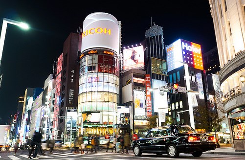 San-ai building, Chuo-dori, Ginza