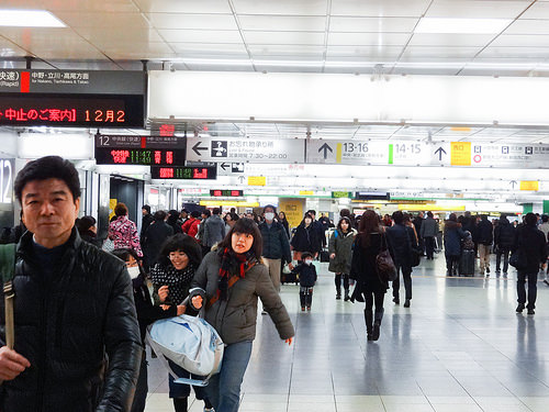 Shinjuku, rautatieasema