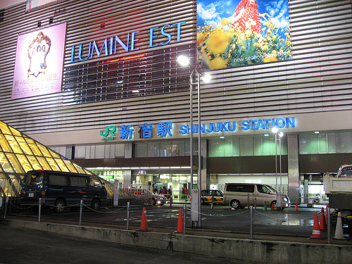 Lumine, Shinjuku