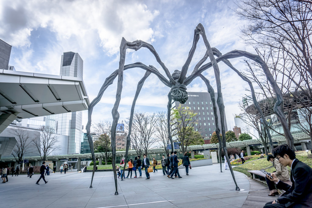 Roppongi Hills